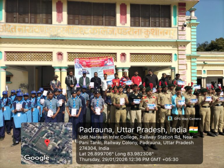 उदित नारायण इंटर कॉलेज में सड़क सुरक्षा शपथ कार्यक्रम, 445 विद्यार्थियों ने लिया नियमों के पालन का संकल्प