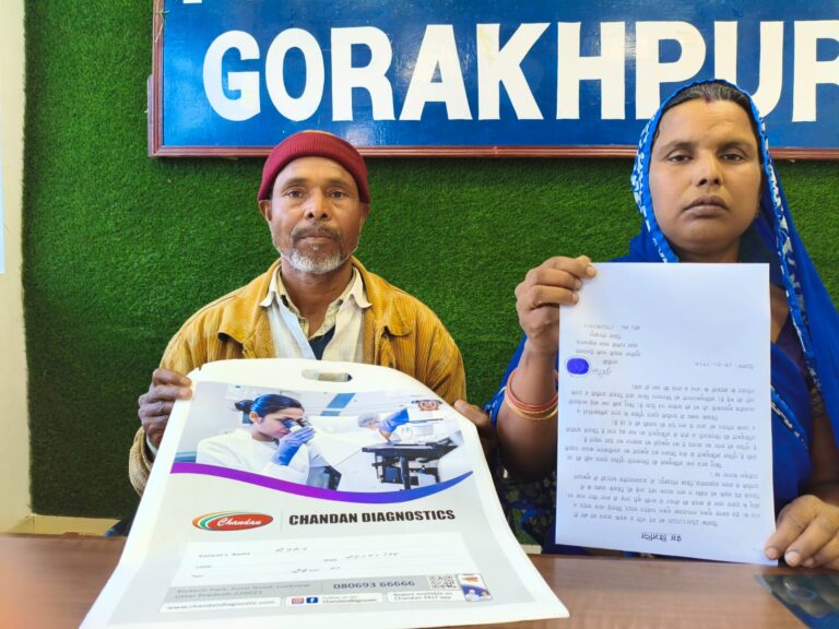 थाने से लेकर अफसरों तक चुप्पी