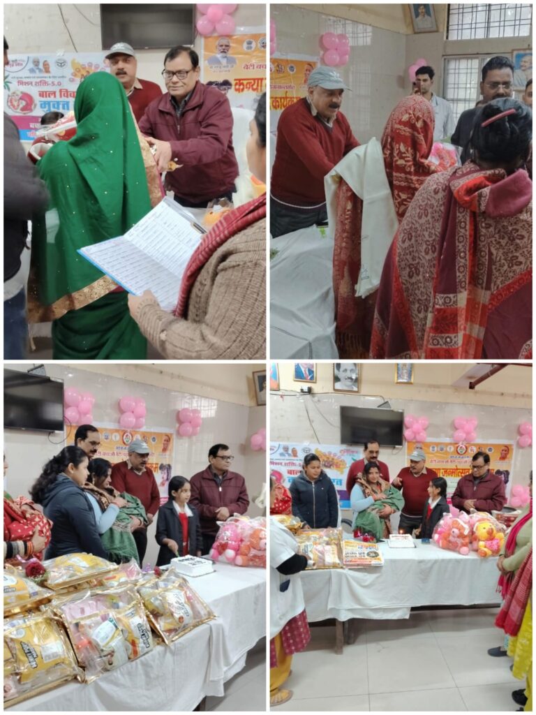 कुशीनगर में कन्या जन्मोत्सव, 21 नवजात बेटियों के जन्म पर मनाया गया उत्सव