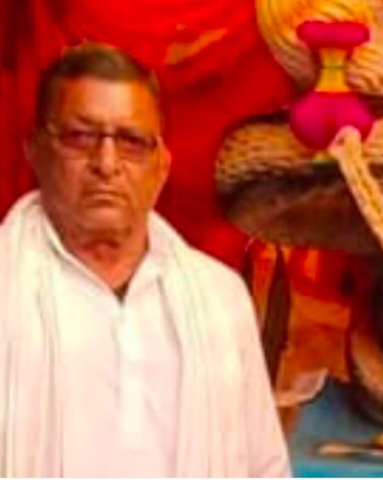 ईसारपीठापट्टी के लोकप्रिय प्रधान शिव शंकर यादव का आकस्मिक निधन, क्षेत्र में शोक की लहर