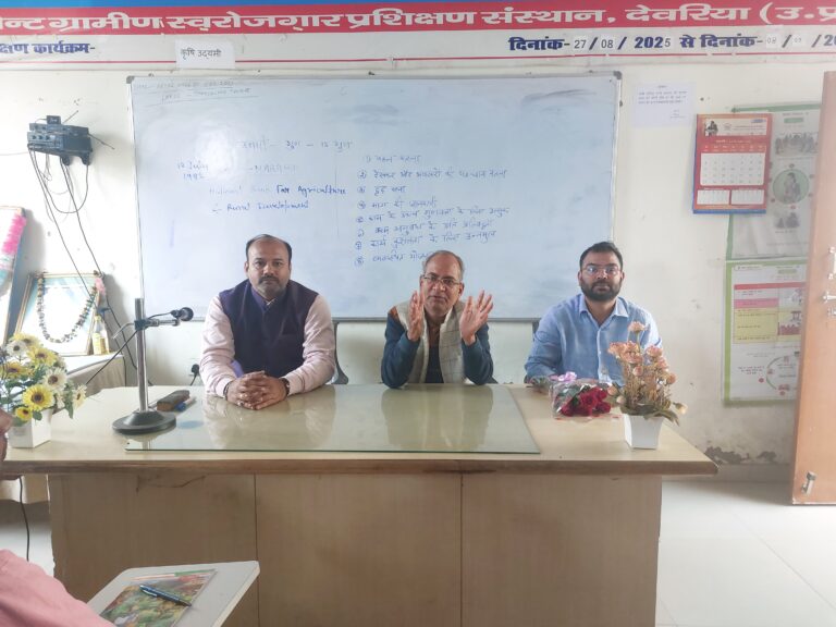 “युवाओं के सपनों को मिला संबल: आरसेटी देवरिया में राज्य निदेशक का औचक निरीक्षण, स्वरोजगार को लेकर दिए महत्वपूर्ण निर्देश”