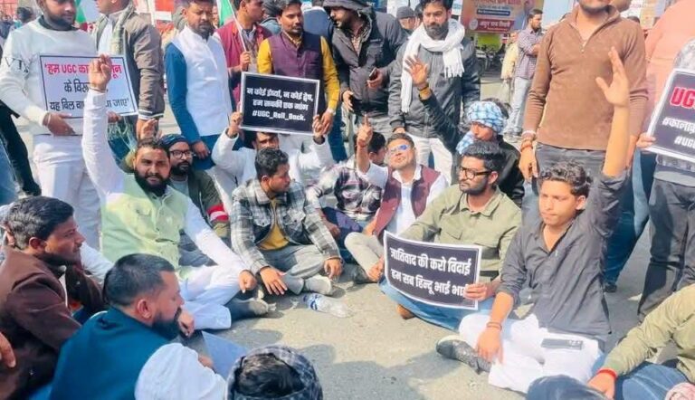 यूजीसी के खिलाफ सड़कों पर उतरा सवर्ण समाज, राष्ट्रपति को भेजा ज्ञापन