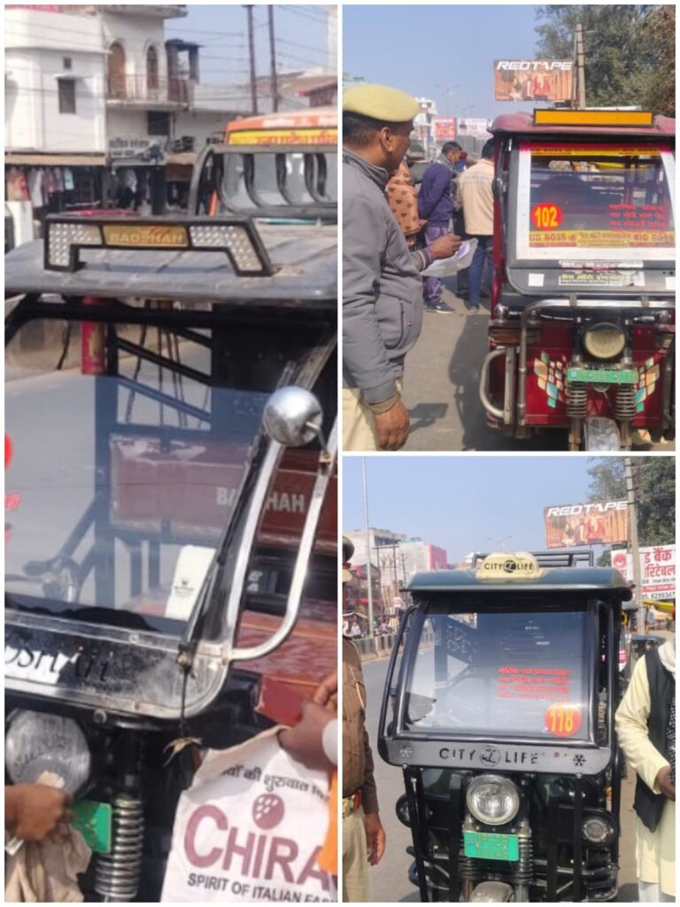 देवरिया में ट्रैफिक पुलिस की बड़ी कार्रवाई की तैयारी, क्रिटिकल कॉरिडोर टीम हुई हाईटेक