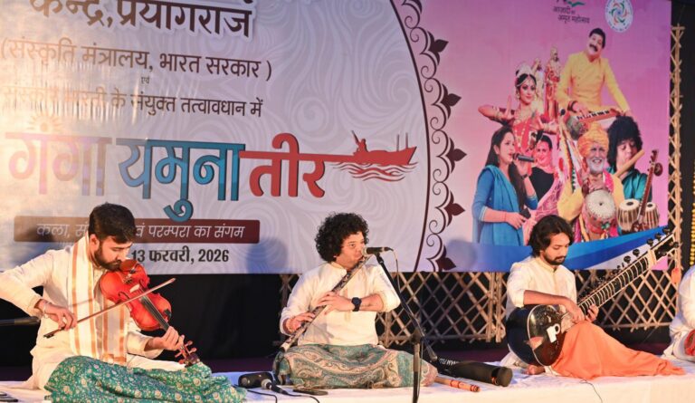 त्रिवेणी तट पर सजी लोक-संस्कृति की महफिल, ‘चलो मन गंगा-यमुना तीर’ में उमड़ा भक्तिरस