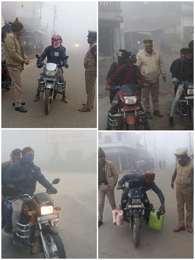 सुबह 5 से 8 बजे तक चला अभियान, आमजन से सीधा संवाद कर पुलिस ने दिलाया सुरक्षा का भरोसा