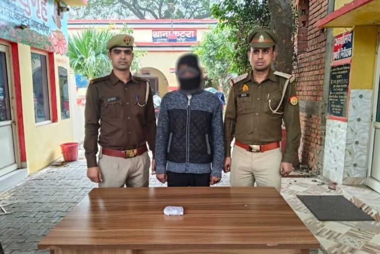 कटरा पुलिस की बड़ी कार्रवाई: 54 ग्राम स्मैक के साथ तस्कर गिरफ्तार, शाहजहांपुर में नशा तस्करी पर प्रहार