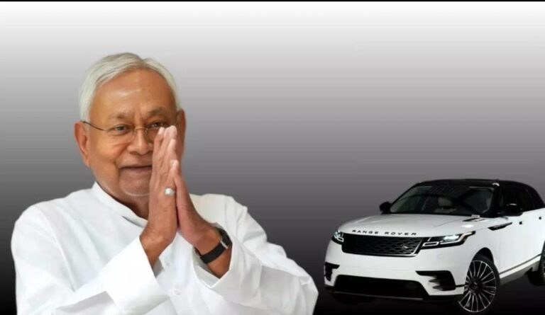 2.5 करोड़ की Range Rover: बिहार CM की Z+ सुरक्षा के लिए नई तैयारी
