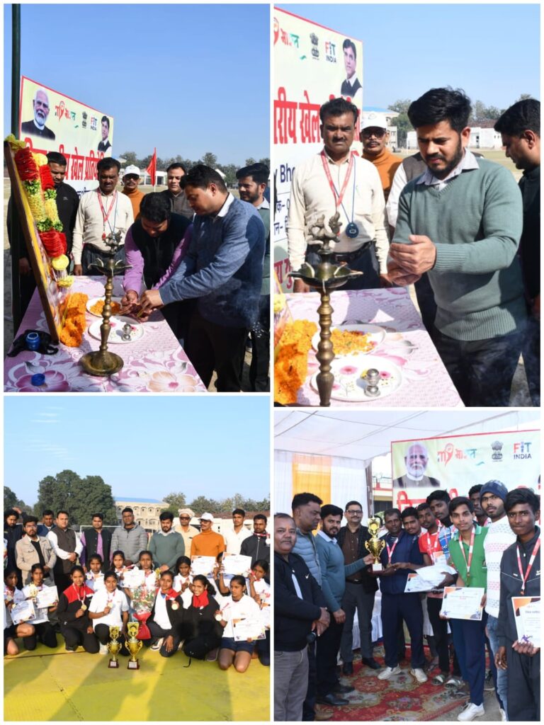 जिला स्पोर्ट्स स्टेडियम में गूंजा उत्साह, खिलाड़ियों ने बढ़ाया मान