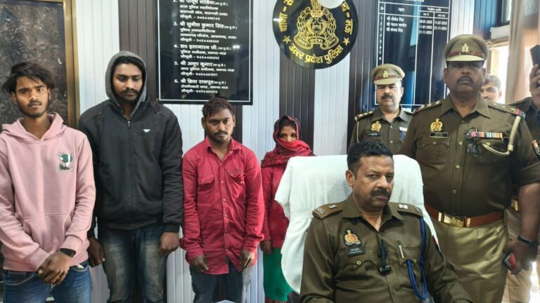 मऊ में इंसानियत शर्मसार: बहू ने आशिकों से कराई ससुर की हत्या, पुलिस ने अभियुक्तों को किया गिरफ्तार