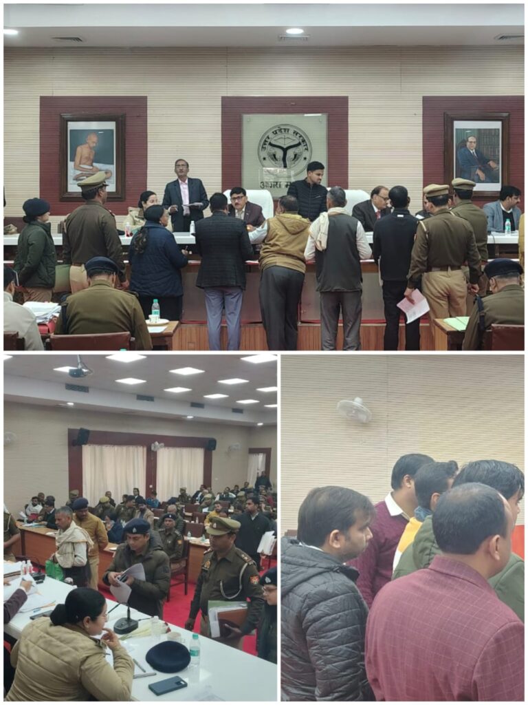 मानवाधिकार संरक्षण को लेकर आगरा में वरिष्ठ अधिकारियों व सामाजिक कार्यकर्ताओं की होगी अहम बैठक