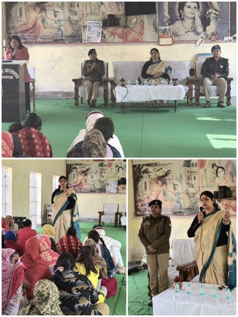 महिला बंदियों को आत्मनिर्भर बनाने की पहल, सिलाई मशीन उपलब्ध कराने का आश्वासन