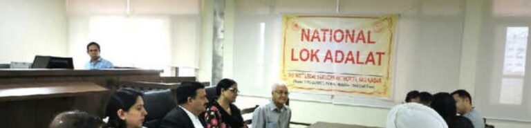 लोक अदालत महराजगंज: वर्षों पुराने मामलों को मिलेगा अंतिम निस्तारण