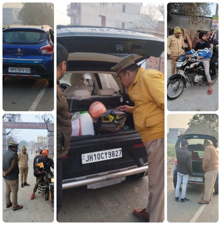 22 जगहों पर चेकिंग, आमजन ने सराही देवरिया पुलिस की पहल