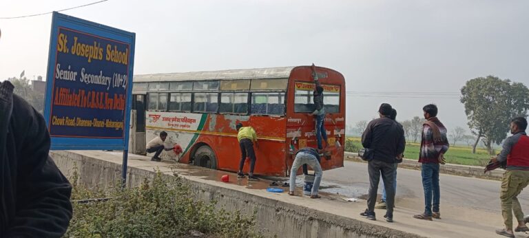 गंदी बस, नाराज यात्री और बाल श्रम: परिवहन निगम पर सवाल