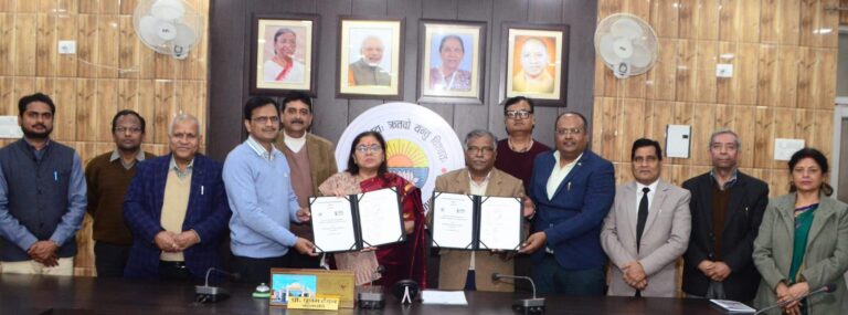 गोरखपुर विश्वविद्यालय को वैश्विक पहचान, मलेशिया की एमएसयू से हुआ रणनीतिक करार