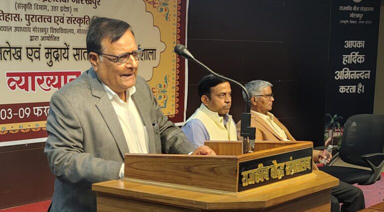 मुद्राओं में दिखता है प्राचीन मंदिरों का स्वरूप: प्रो. राजवन्त राव