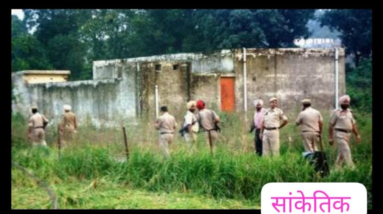 बिरहोर टोला में मातम, 10 बच्चों के लापता होने से बढ़ी चिंता
