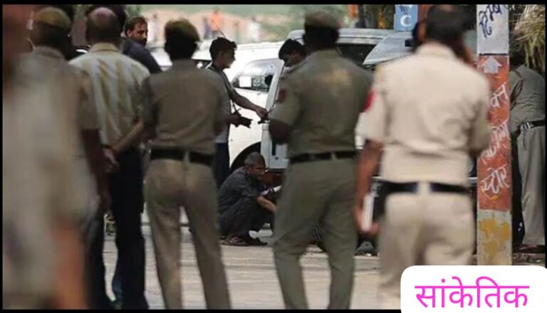 बिहार में रिश्वतखोरी पर वार, 20 लाख से ज्यादा कैश के साथ अधिकारी गिरफ्तार