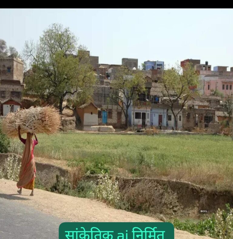 गांव का नाम बना अभिशाप: बलिया के रूपवार तवायफ में टूटी शादियां, बदली पहचान की मांग