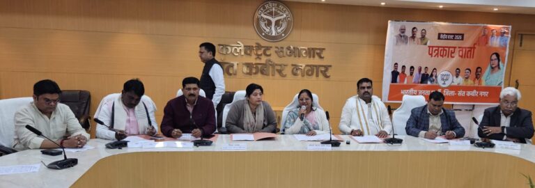 केंद्रीय बजट जनकल्याण और आत्मनिर्भर भारत की दिशा में मजबूत कदम: विजयलक्ष्मी गौतम