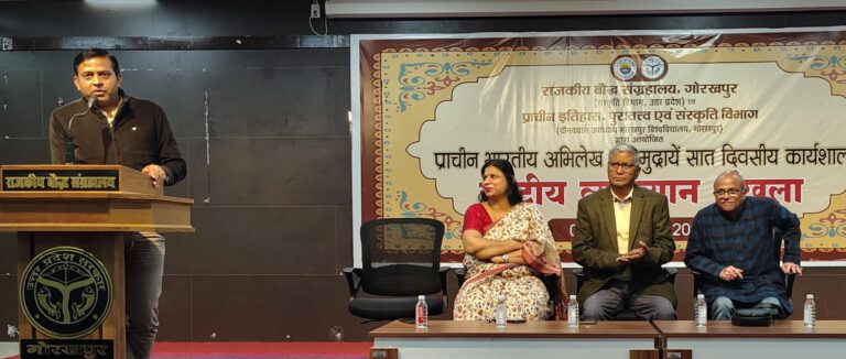 स्मारक सिक्कों से झलकता है प्राचीन भारत का राजनीतिक-सांस्कृतिक इतिहास