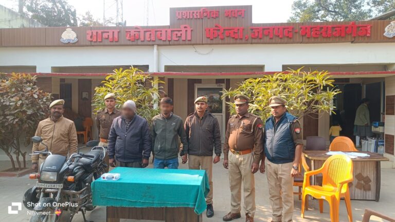 प्रेम संबंध में युवक की हत्या, दो आरोपी व एक नाबालिग हिरासत में