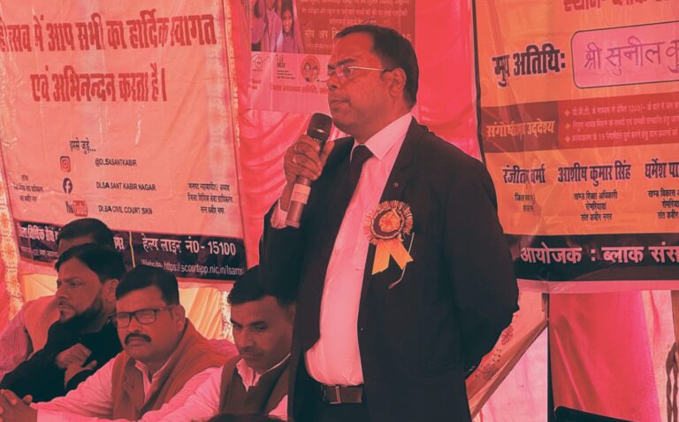 अपने अधिकारों के प्रति रहें जागरूक: न्यायिक अधिकारी