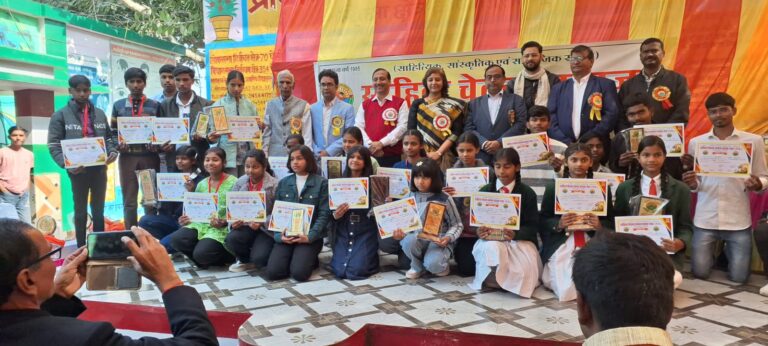 चेतना महोत्सव-2026 में विद्यार्थियों की प्रतिभा का हुआ सम्मान