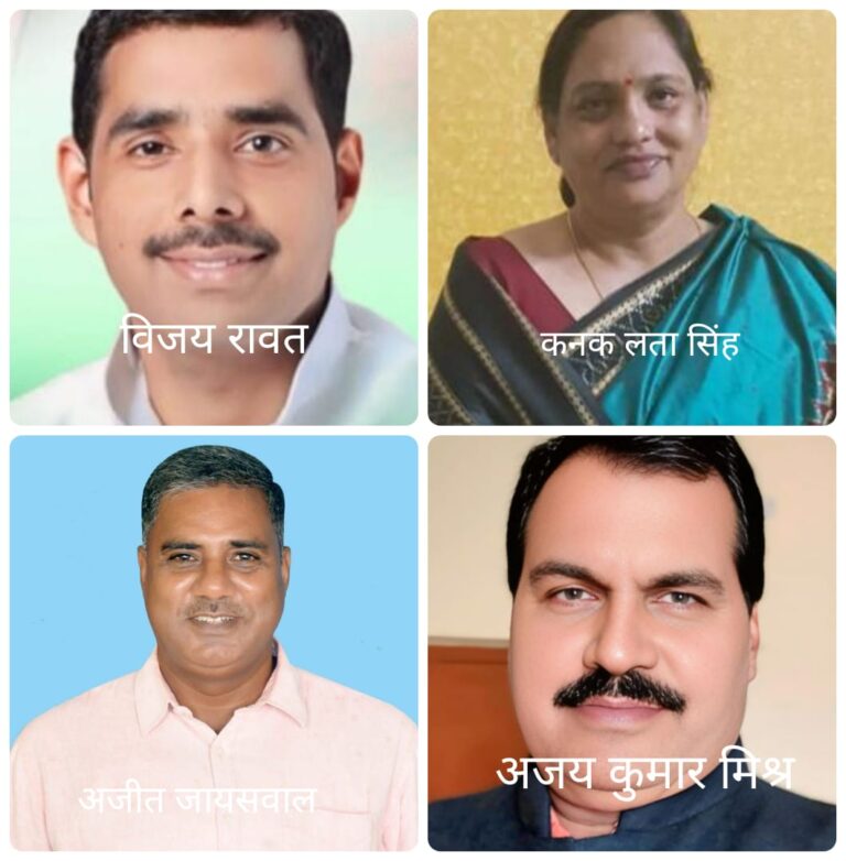 कटान, बजट और लापरवाही: क्यों नहीं बन सका मोहन सेतु?