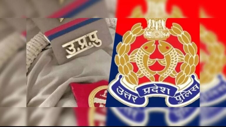 एसपी ओम वीर सिंह का बड़ा फैसला, थानों में बदले गए प्रभार