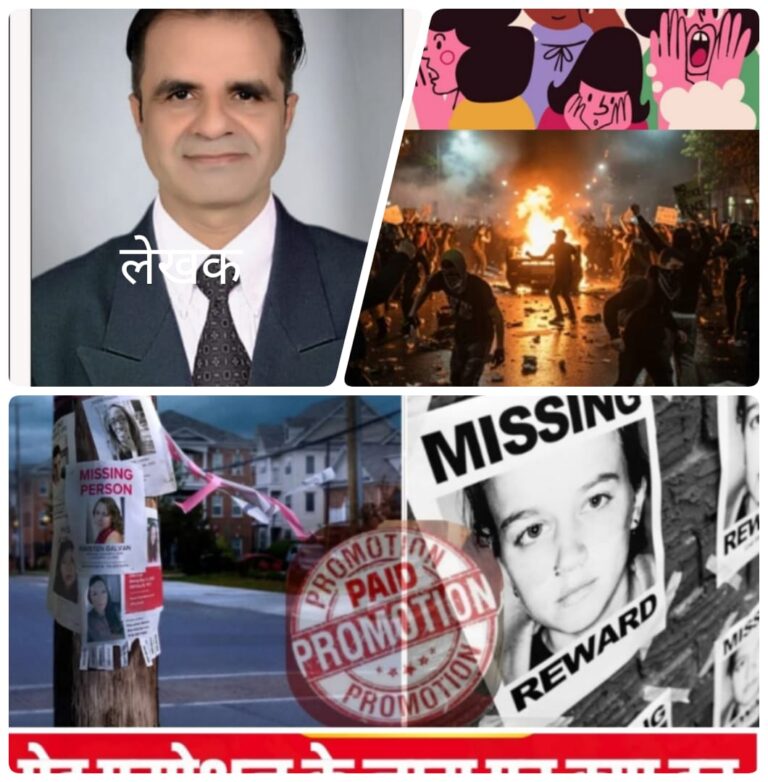 लोकतंत्र, जनस्वास्थ्य और फेक न्यूज: 2026 की निर्णायक जंग