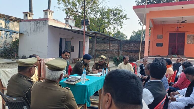 शांति व सौहार्द के साथ त्योहार मनाने की अपील, पीस कमेटी की बैठक सम्पन्न