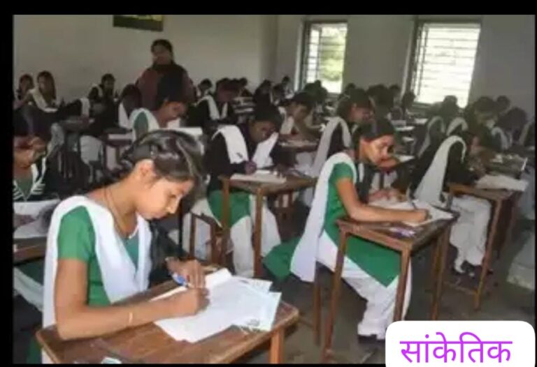 नगर निकाय चुनाव 2026: JAC बोर्ड परीक्षाओं की तिथियों में बड़ा बदलाव