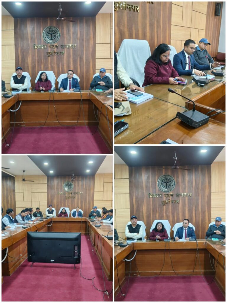 22 फरवरी को कुशीनगर में वृहद विधिक सेवा शिविर, एक ही मंच पर मिलेंगी सरकारी योजनाएं