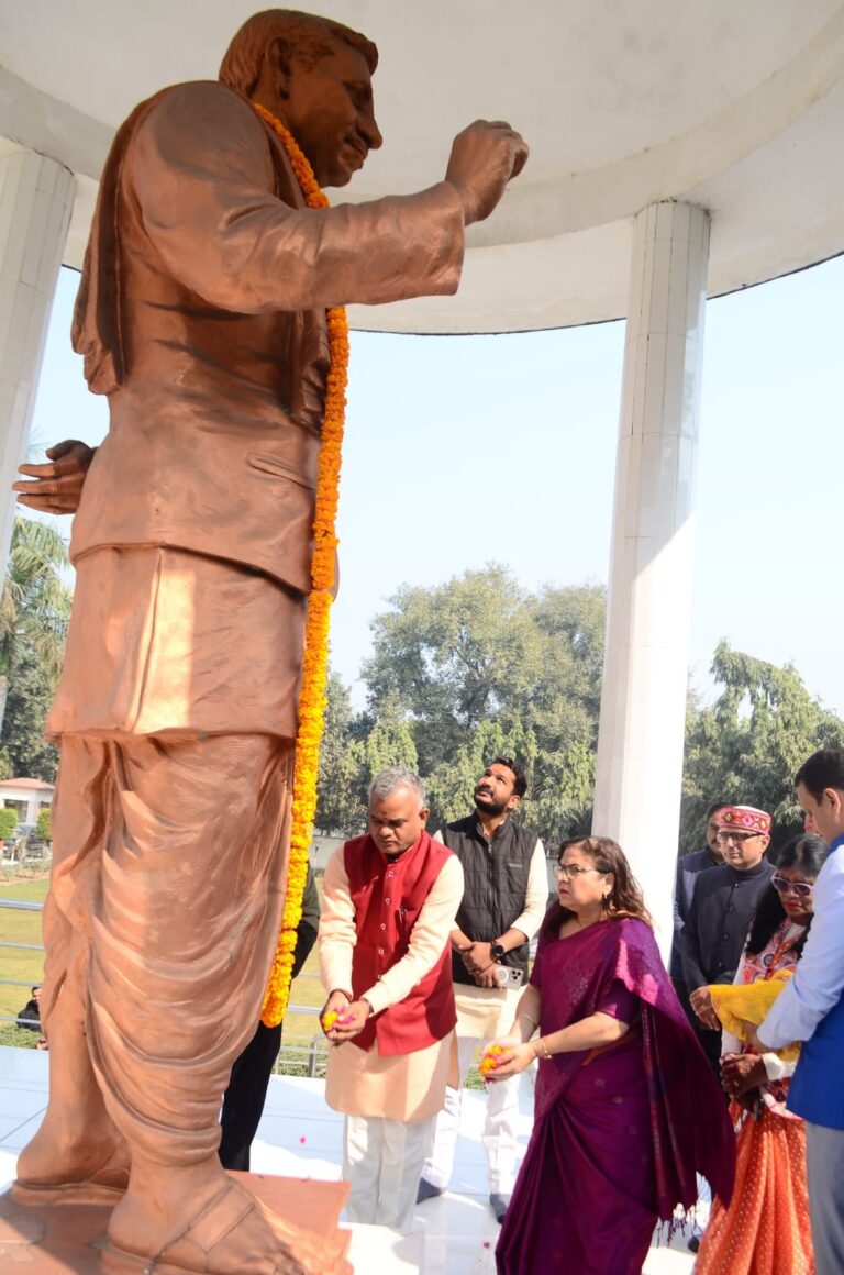 पं. दीनदयाल उपाध्याय का जीवन सादगी, समर्पण और राष्ट्रनिष्ठा का अनुपम उदाहरण-कुलपति