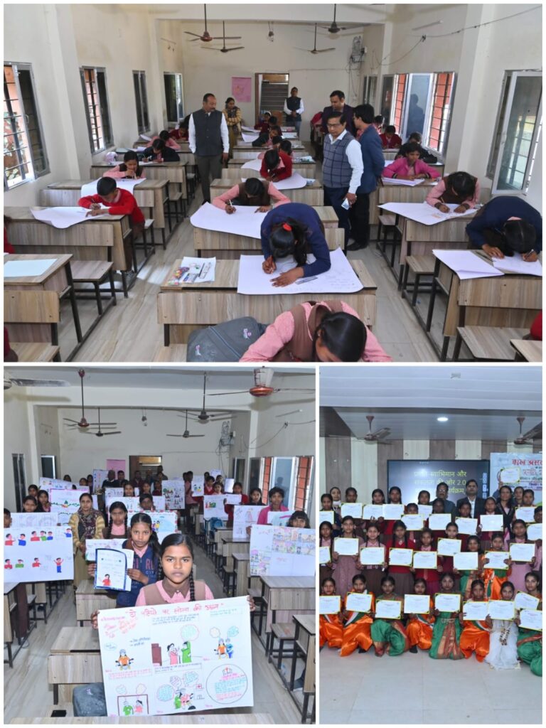 प्रगति 2.0 बाल उत्सव मऊ: 10 होनहार छात्र-छात्राएं मंडल स्तर पर दिखाएंगे प्रतिभा