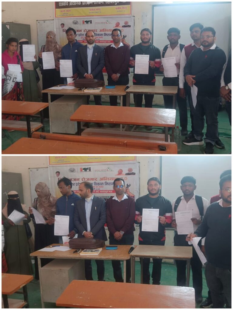 दिव्यांगजन रोजगार अभियान 2.0: मऊ में रोजगार मेले से 21 को मिला सहारा