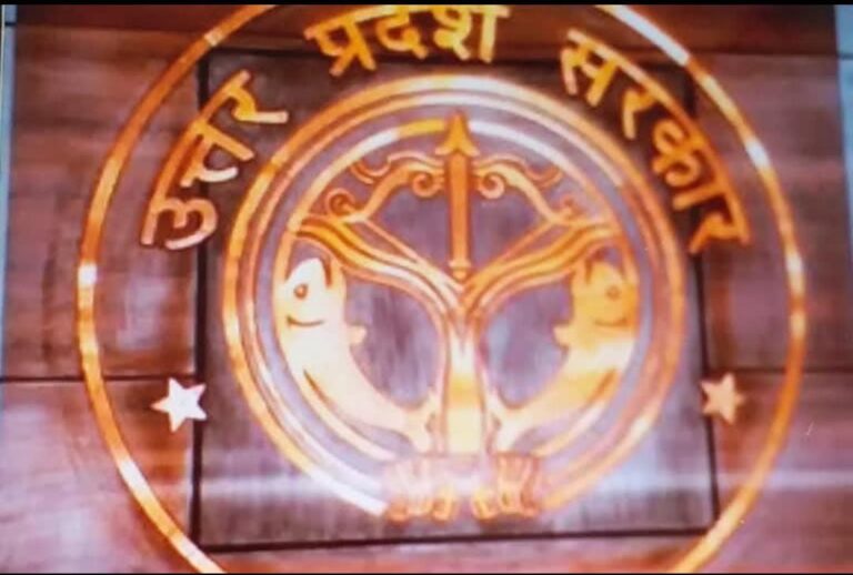 मवेशी खाना की भूमि पर अतिक्रमण: क्या प्रशासनिक इच्छाशक्ति की कमी?