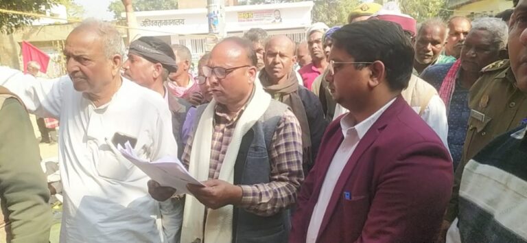 दलित परिवारों का पुनर्वास व मुकदमे वापसी की मांग को लेकर भाकपा (माले) ने सौंपा ज्ञापन