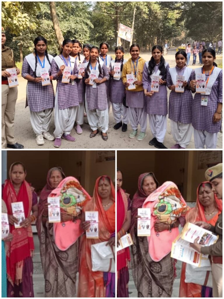 देवरिया पुलिस का मिशन शक्ति फेज-5.0 अभियान, स्कूल-कॉलेजों में छात्राओं को किया जागरूक