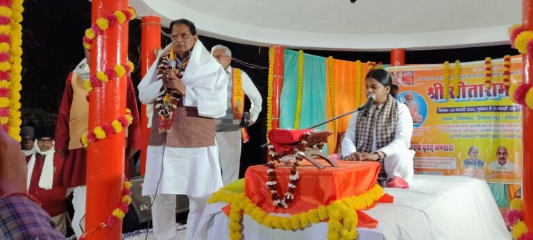 श्री राम कथा में श्रद्धा का सैलाब