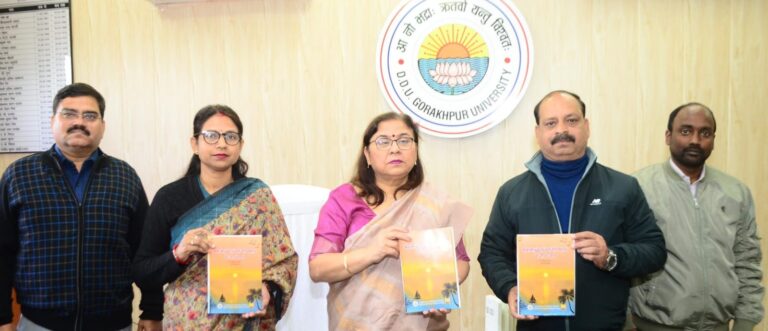 “महात्मा बुद्ध एवं गुरु गोरखनाथ का जीवन दर्शन” पुस्तक का विमोचन