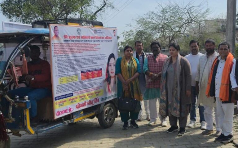 शिक्षा से वंचित बच्चों के लिए उम्मीद की किरण बना जागरूकता अभियान