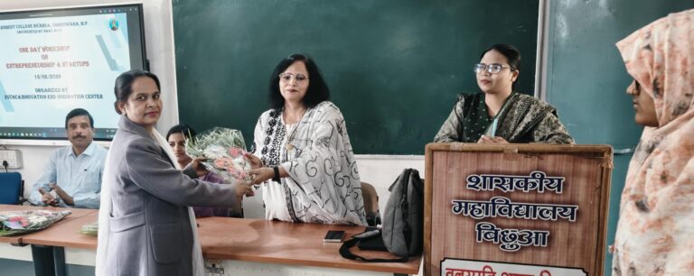 आत्मनिर्भर भारत की सोच को मजबूत करती एक दिवसीय कार्यशाला