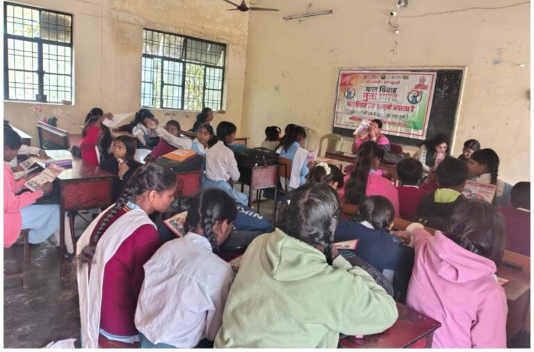 शिक्षा से सशक्तिकरण की ओर कदम, बाल विवाह के खिलाफ एकजुट छात्राएं