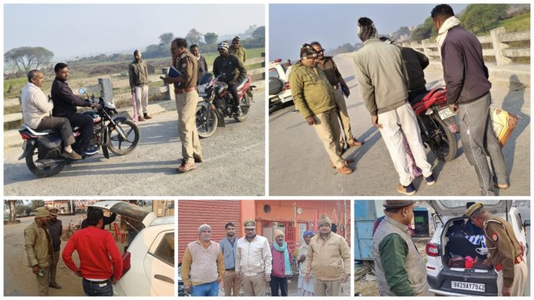 अवैध असलहा व संदिग्ध वाहनों पर पुलिस की कड़ी नजर