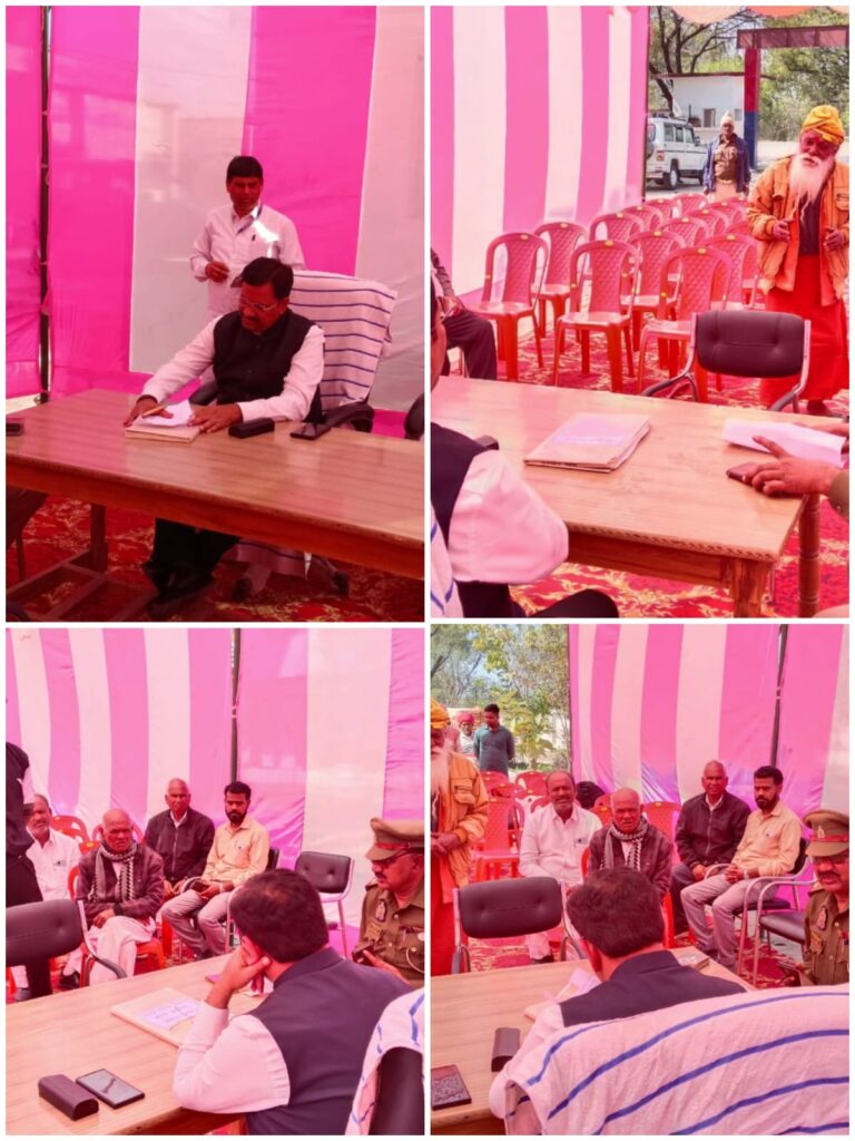 समाधान दिवस में भूमि विवाद मामलों पर प्रशासन सख्त, पुलिस और राजस्व टीम को संयुक्त जांच के निर्देश