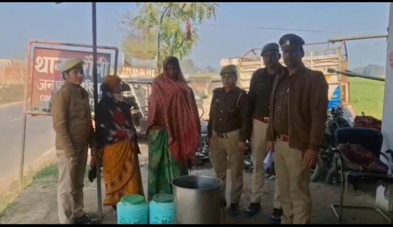 अवैध कच्ची शराब के खिलाफ बड़ी कार्रवाई, दो महिला तस्कर गिरफ्तार