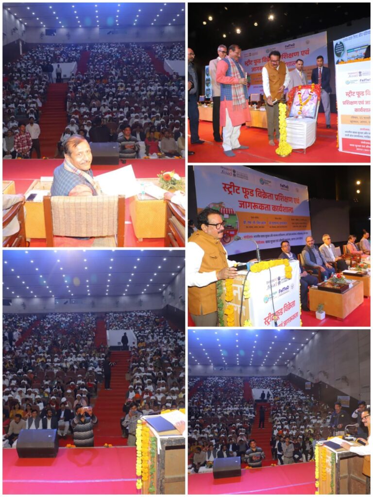 एफएसएसएआई ने स्ट्रीट फूड विक्रेताओं को सिखाए खाद्य सुरक्षा के नियम