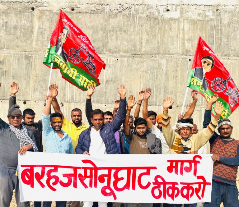 भलुअनी से पैदल चलकर तहसील बरहज में होगा धरना -विजय रावत